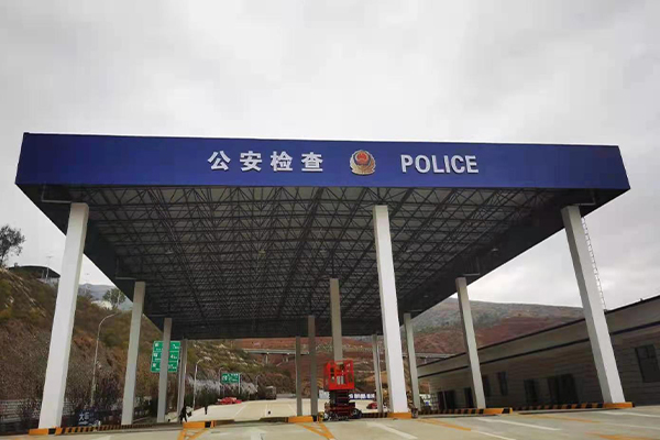 彭州网架结构屋顶