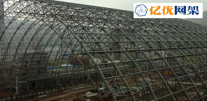 彭州干煤棚网架工程