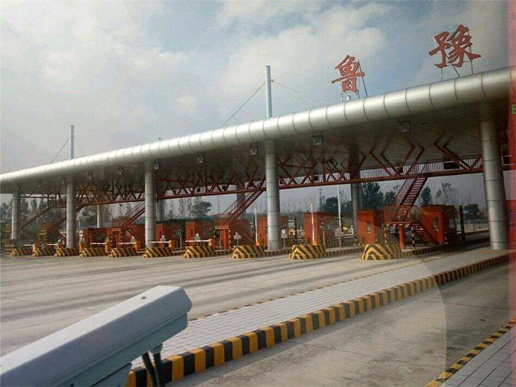 彭州收费站网架