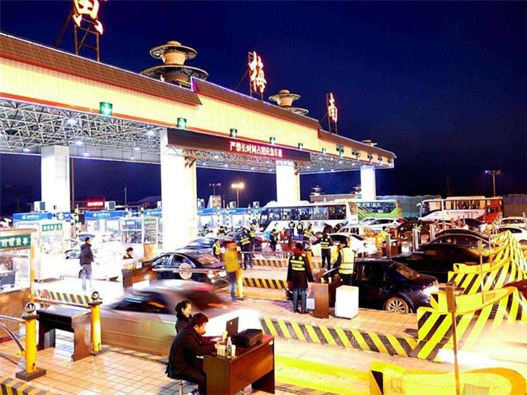 彭州收费站网架