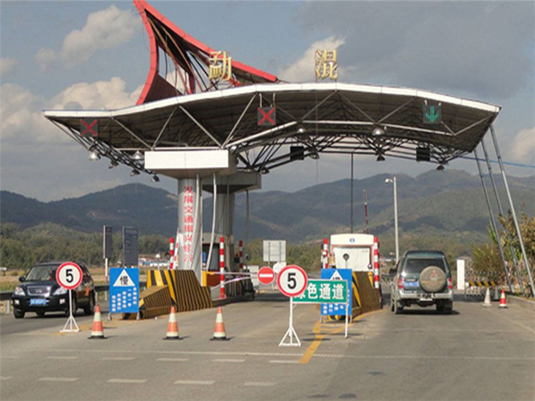 彭州收费站网架